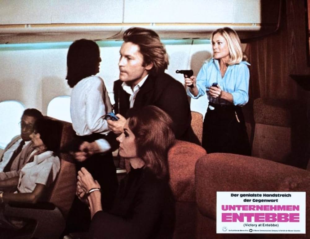 エンテベの勝利の画像