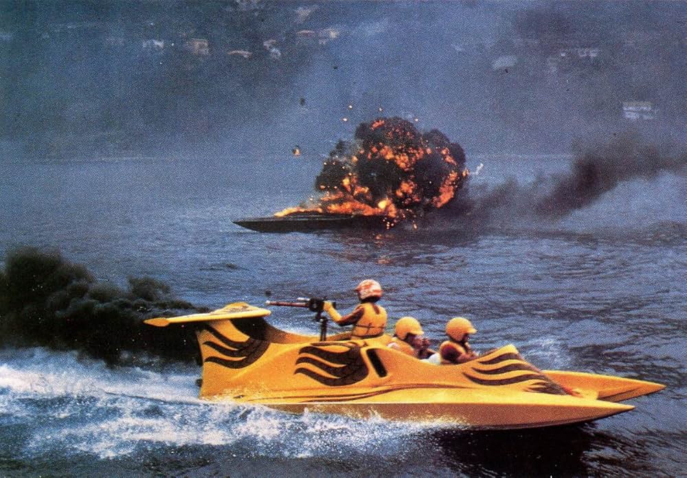 コンドルマンの画像