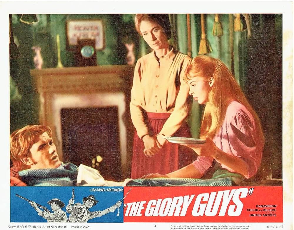 栄光の野郎どもの画像