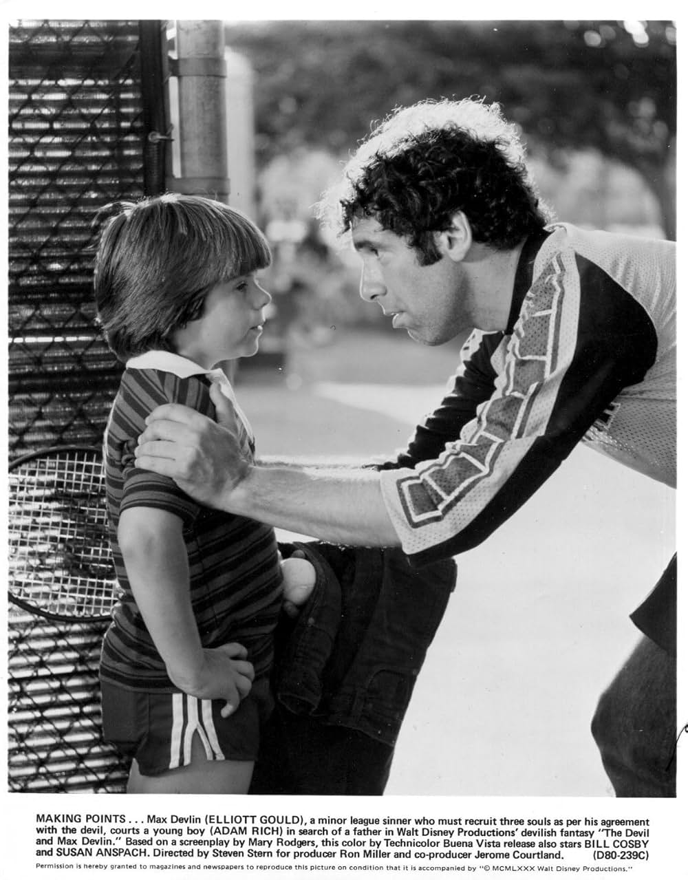 デビルとマックス／悪魔が天使?の画像