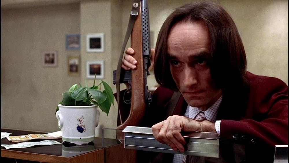 狼たちの午後の画像