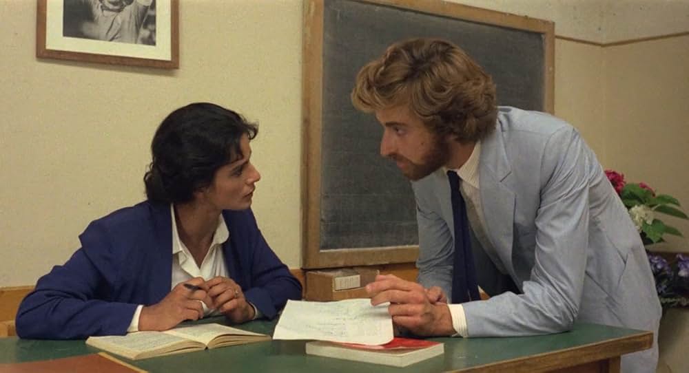 僕のビアンカの画像