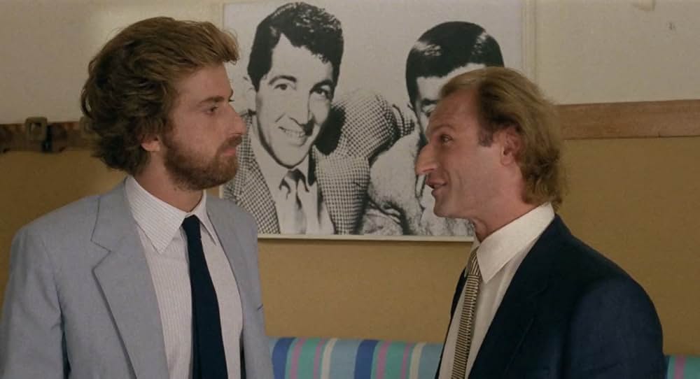 僕のビアンカの画像