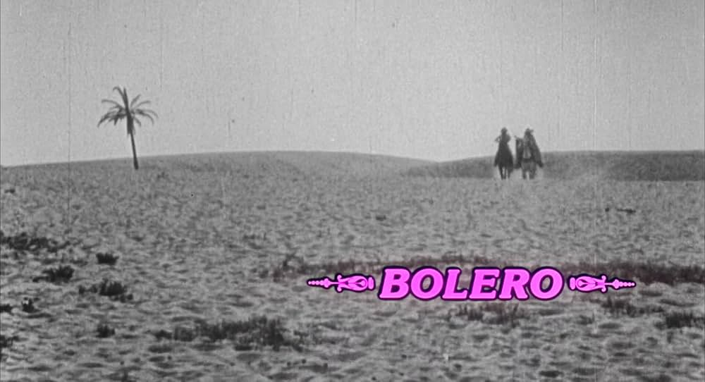 ボレロ／愛欲の日々の画像