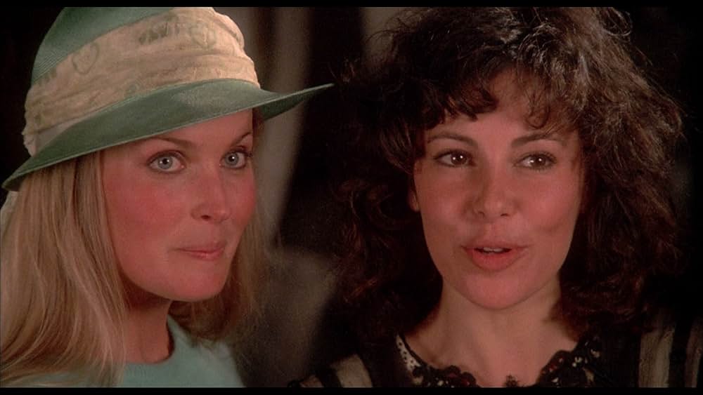 ボレロ／愛欲の日々の画像