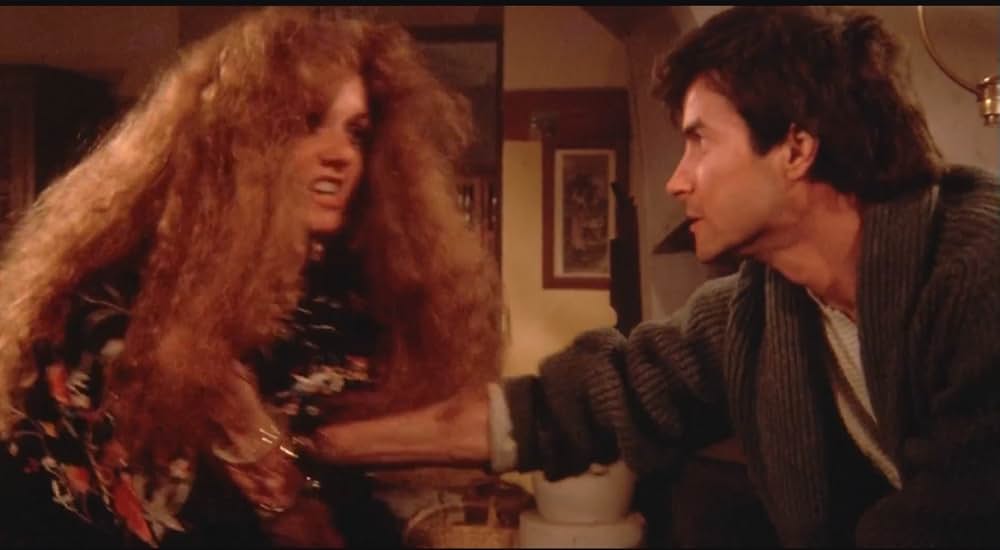 ボレロ／愛欲の日々の画像