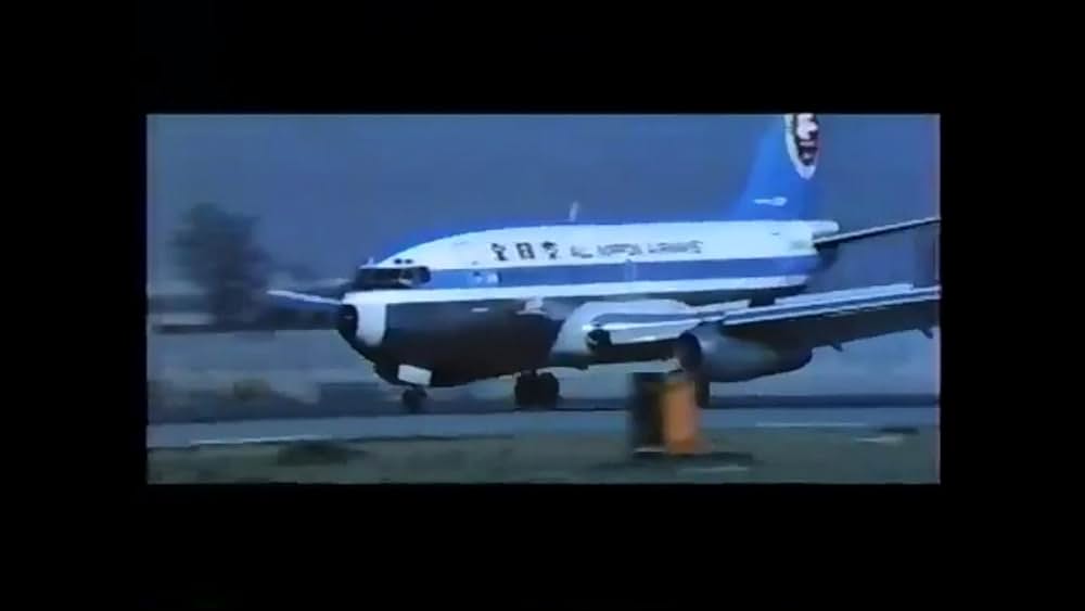 君は海を見たかの画像