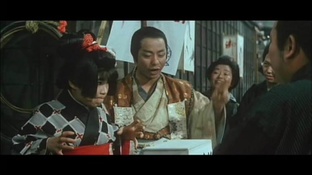 めくらのお市 命貰いますの画像