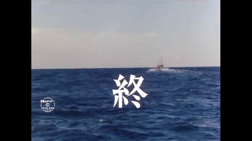 黄金のパートナーの画像