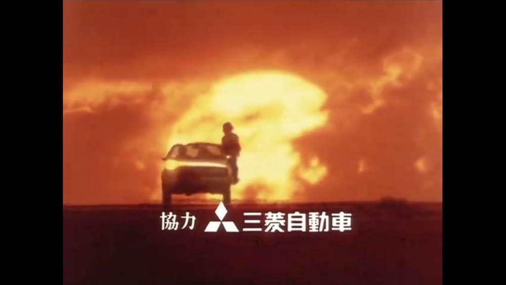 黄金のパートナーの画像