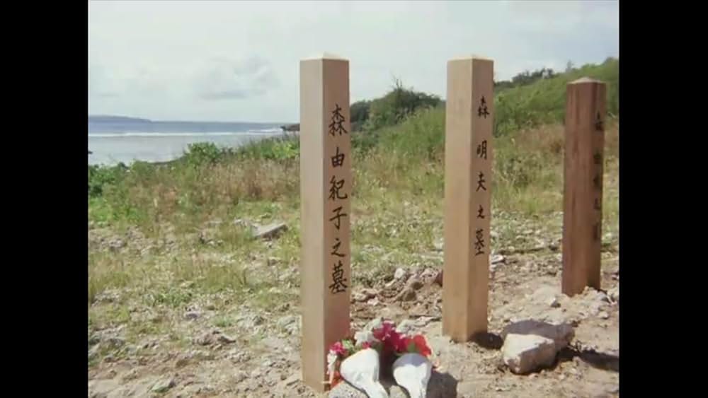 黄金のパートナーの画像