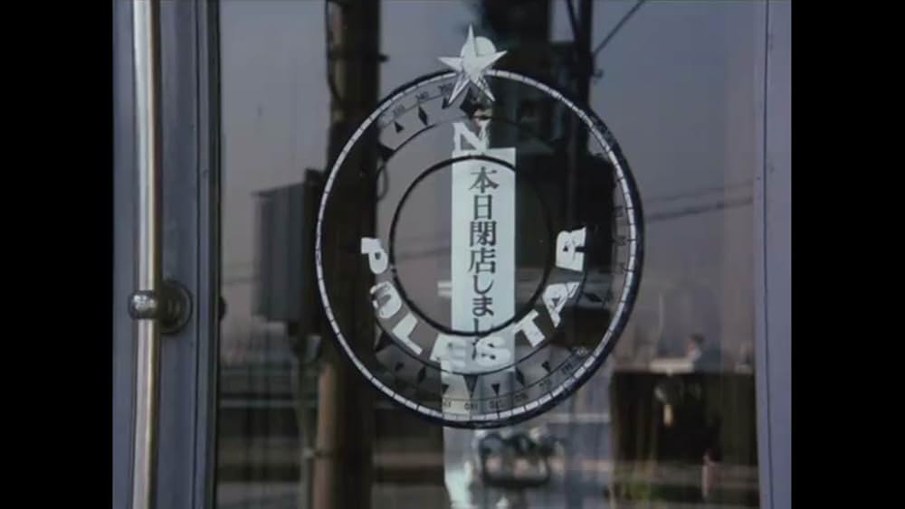 黄金のパートナーの画像