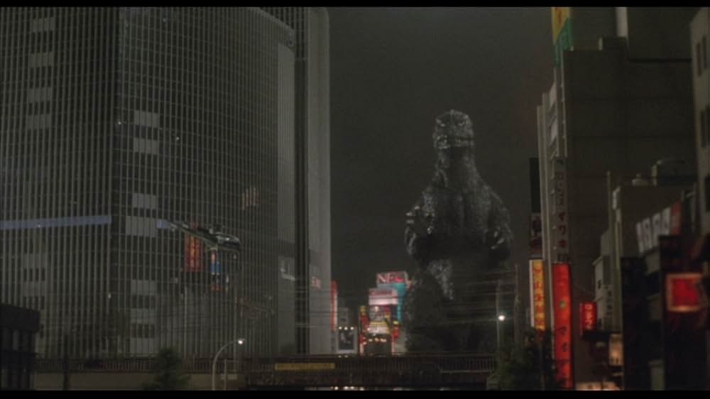 ゴジラ1985の画像