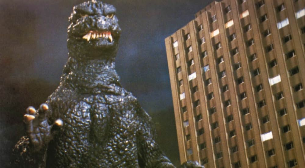 ゴジラ1985の画像