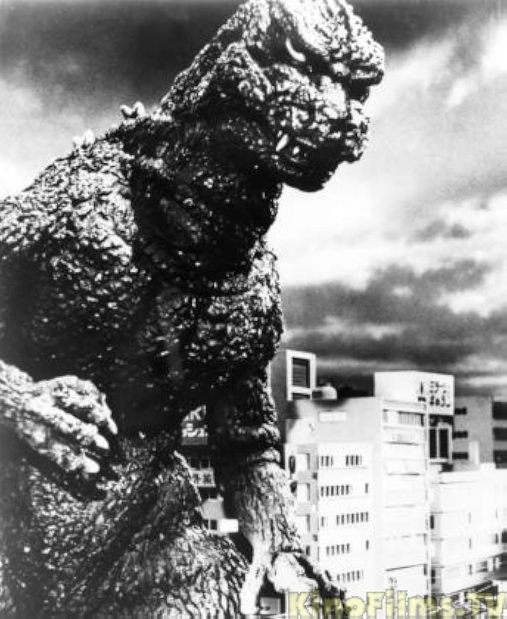 ゴジラ1985の画像