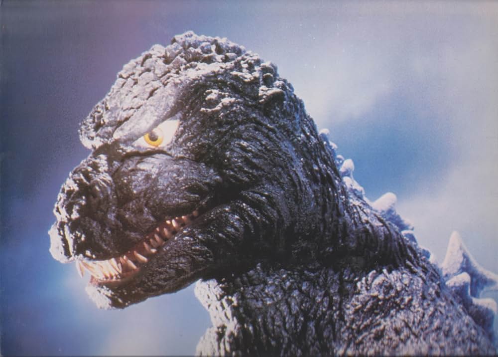 「ゴジラ1985」の画像