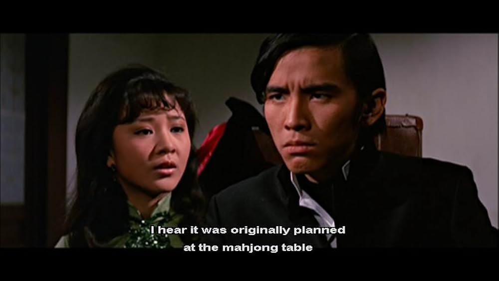 ヴェンジェンス／報仇の画像