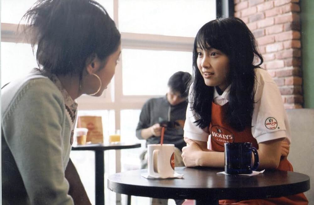 小さな恋のステップの画像