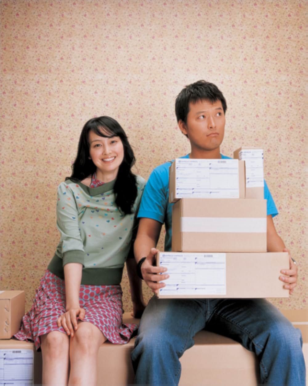 「小さな恋のステップ」の画像