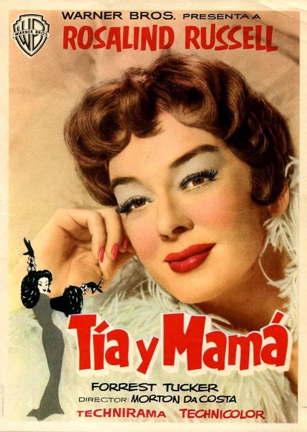 メイム叔母さんの画像