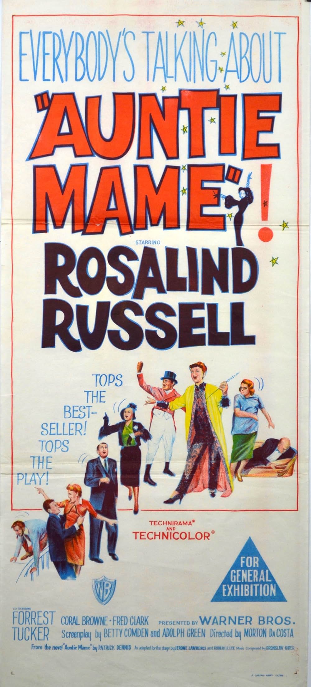 メイム叔母さんの画像