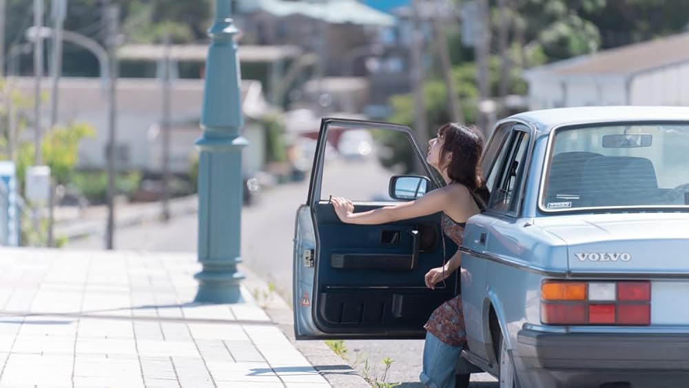 安住の地の画像