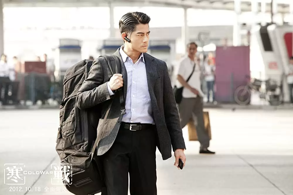 コールド・ウォー 香港警察 二つの正義の画像