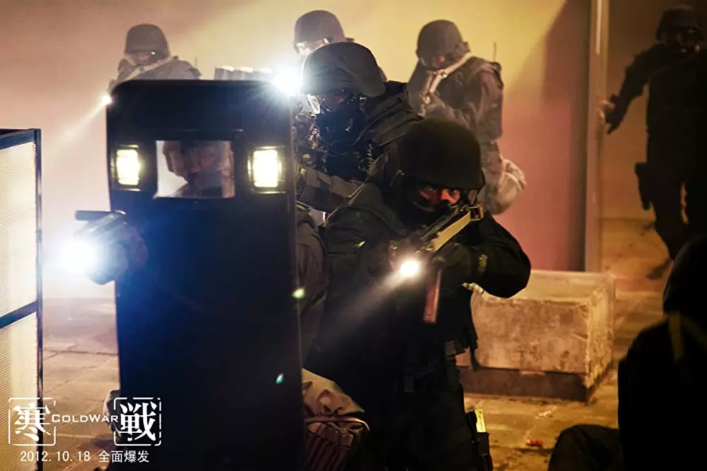 コールド・ウォー 香港警察 二つの正義の画像