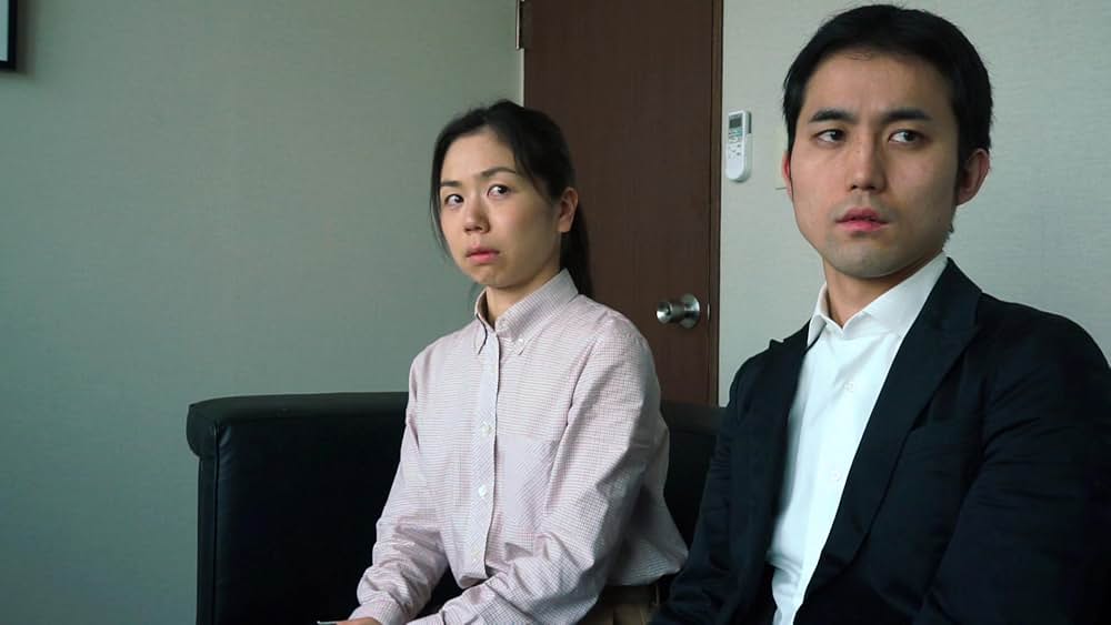 自由を手にするその日までの画像