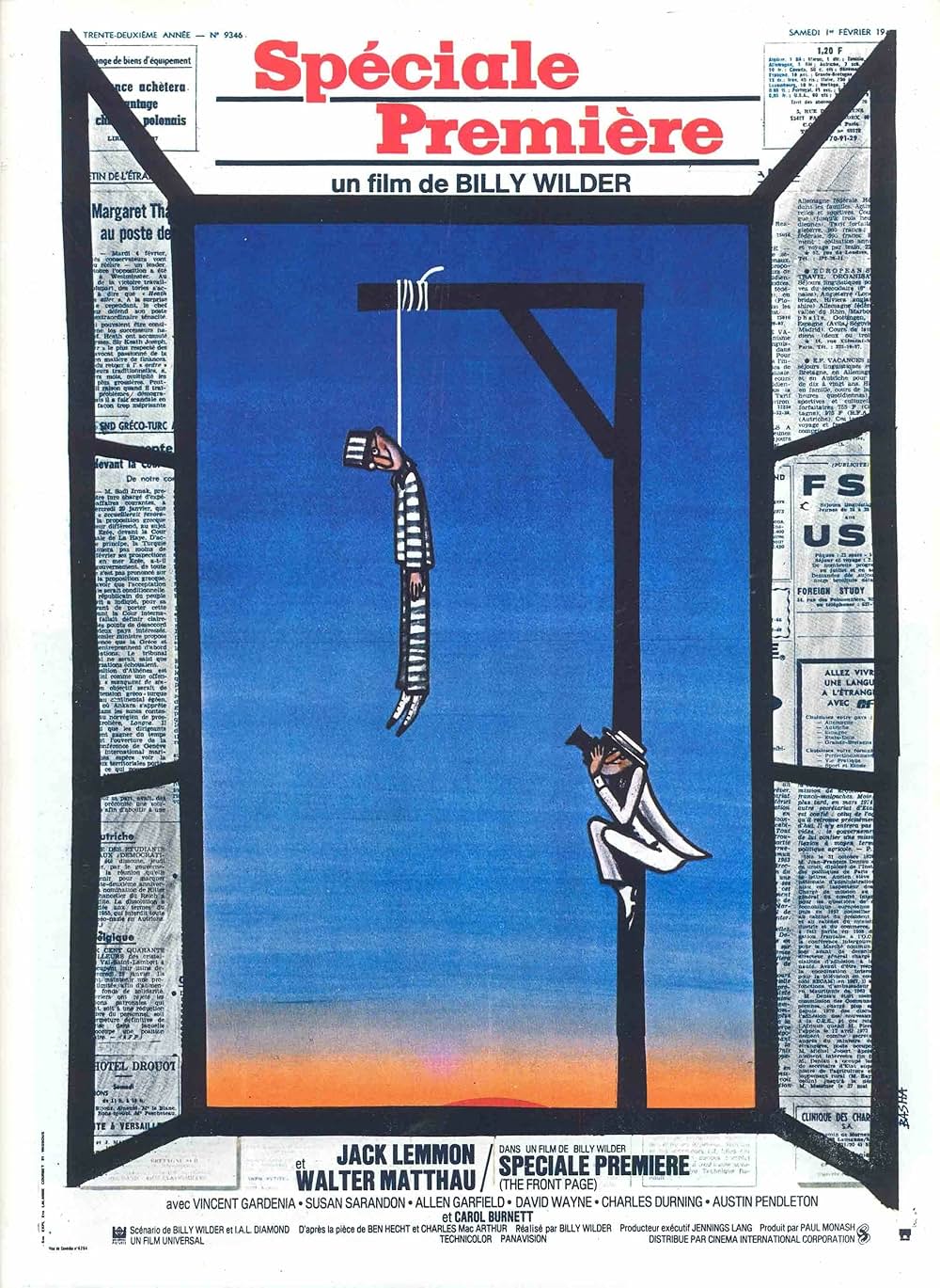 フロント・ページの画像