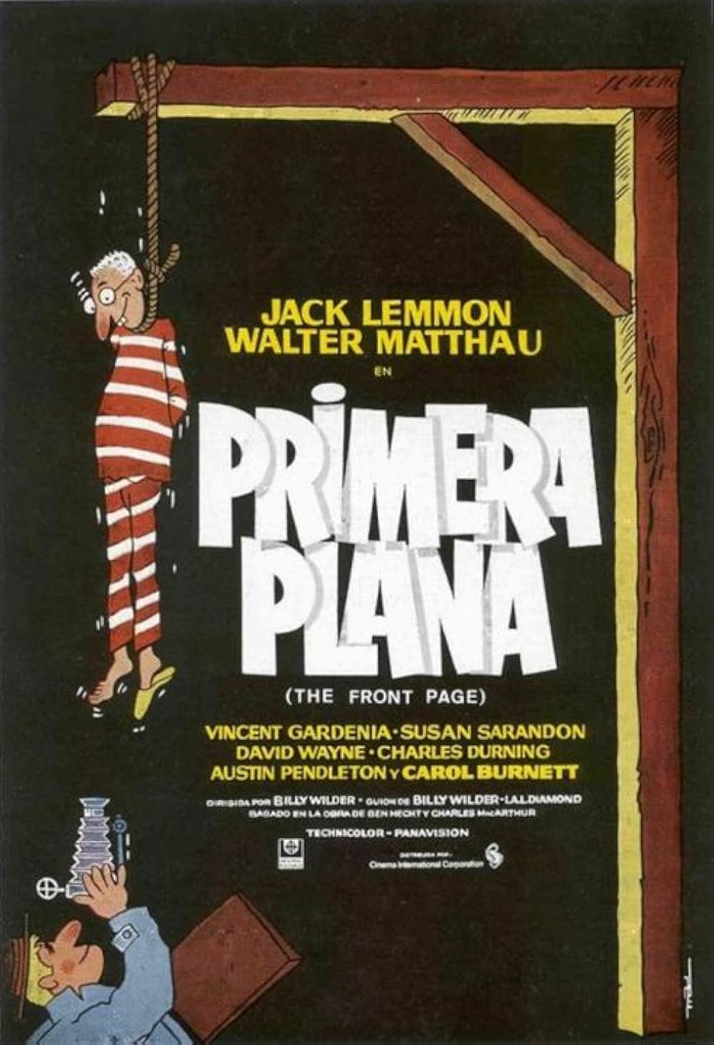 フロント・ページの画像