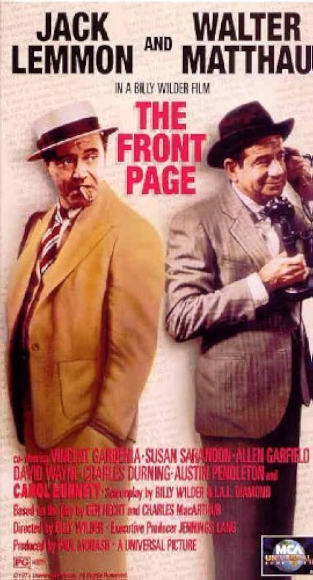 フロント・ページの画像