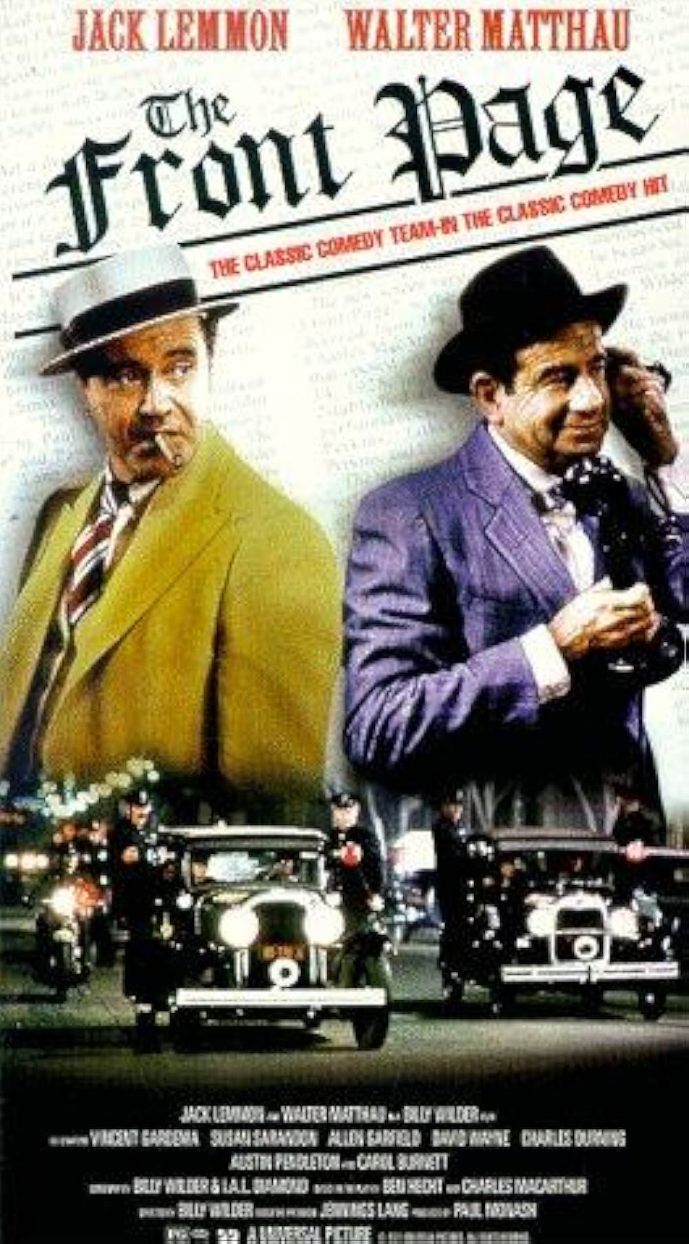 フロント・ページの画像