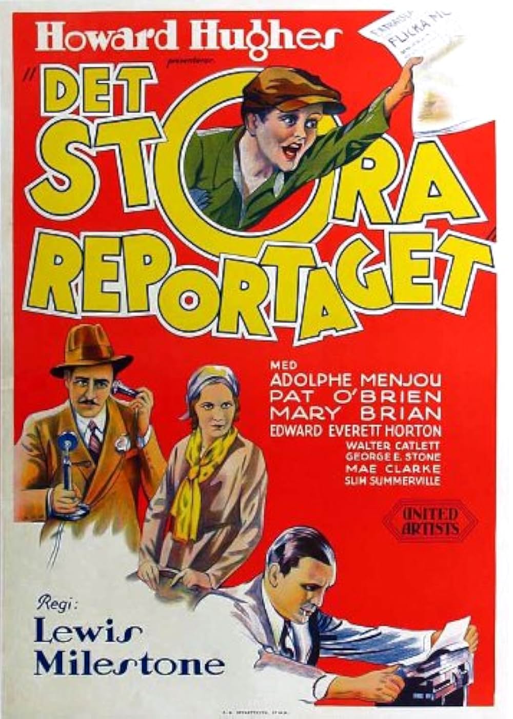 犯罪都市の画像