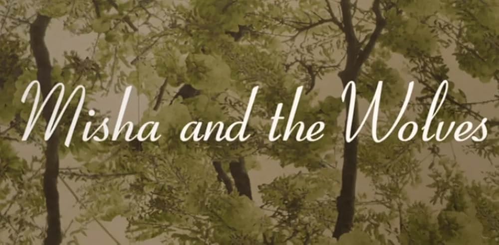 ミーシャと狼の画像