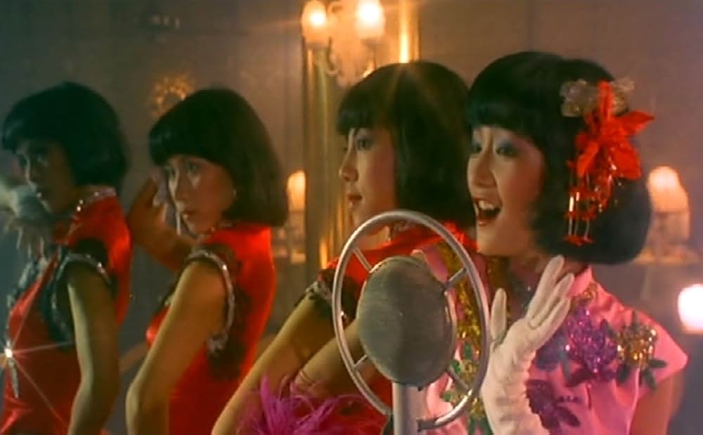 上海ブルースの画像