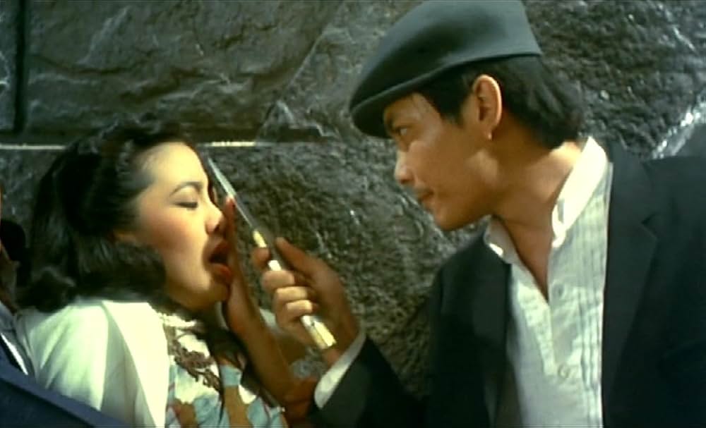 上海ブルースの画像