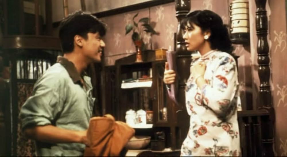 上海ブルースの画像