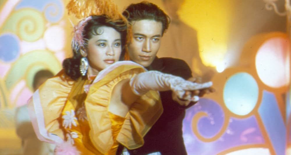 上海ブルースの画像