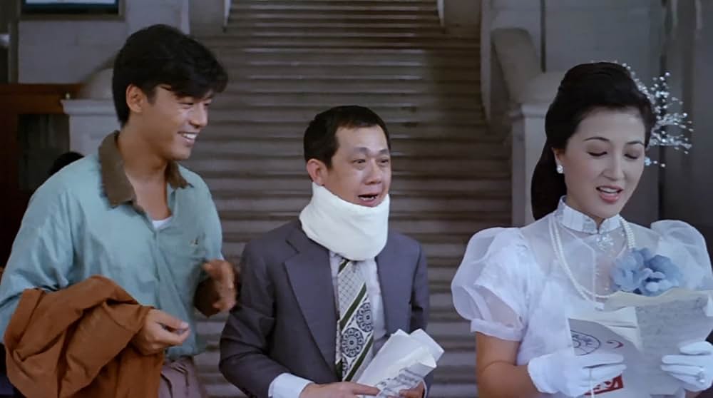 上海ブルースの画像