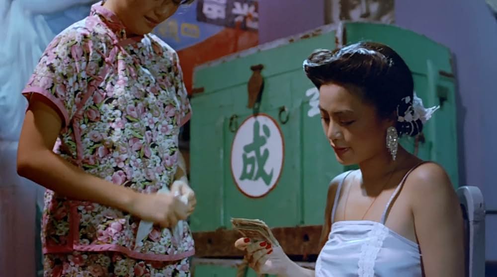 上海ブルースの画像