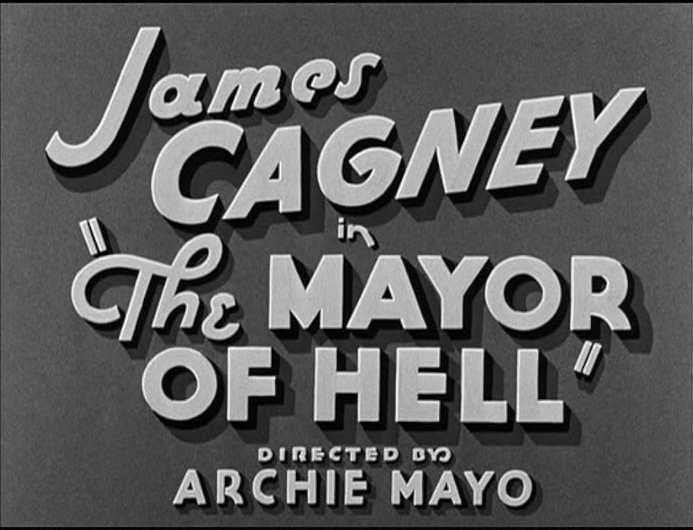 地獄の市長の画像