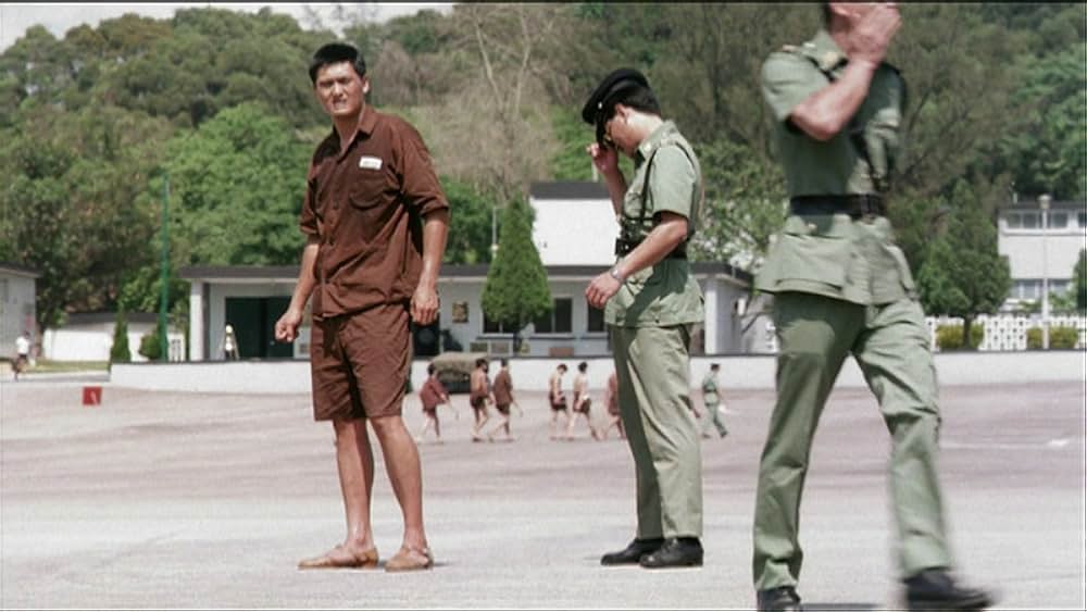 プリズン・オン・ファイアー2の画像