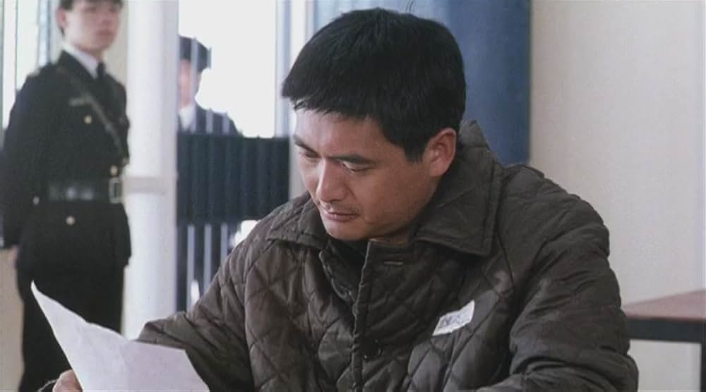 プリズン・オン・ファイアー2の画像