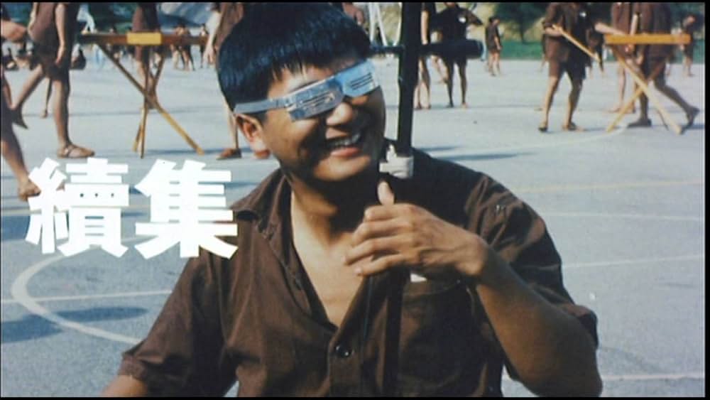 プリズン・オン・ファイアー2の画像