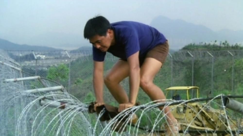 プリズン・オン・ファイアー2の画像