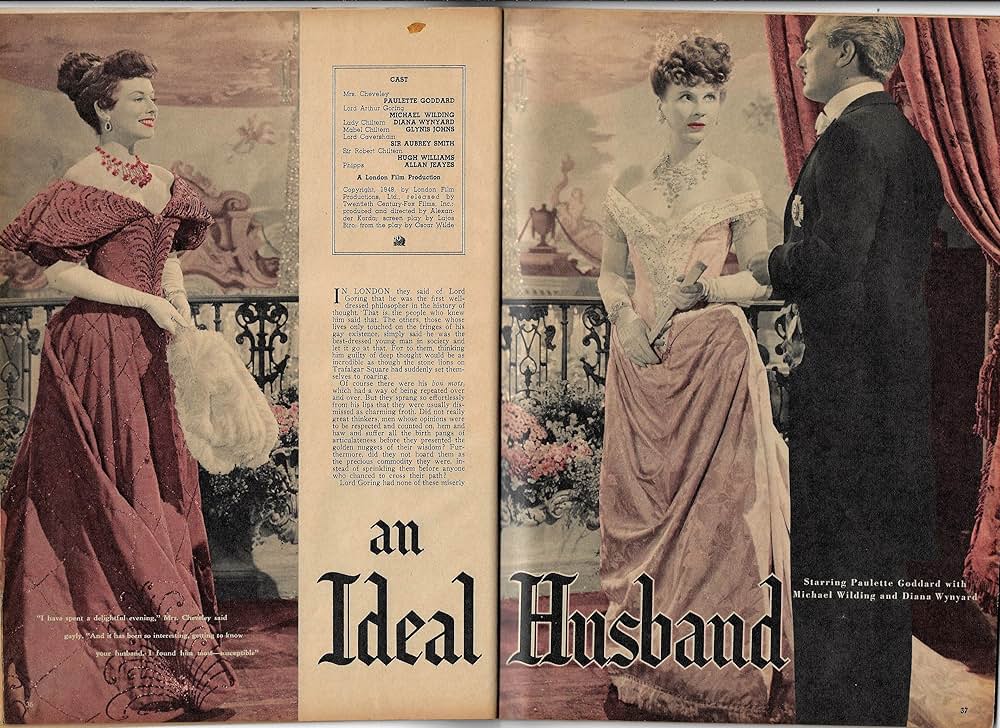 理想の夫の画像