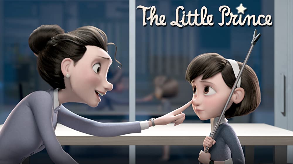 リトルプリンス 星の王子さまと私の画像