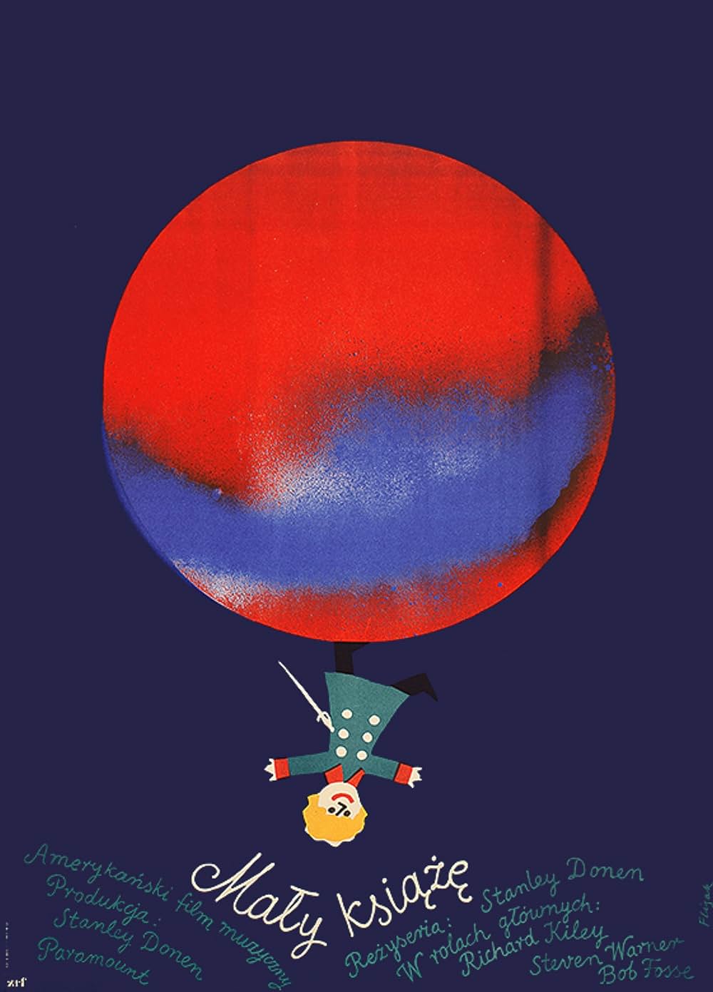 星の王子さまの画像