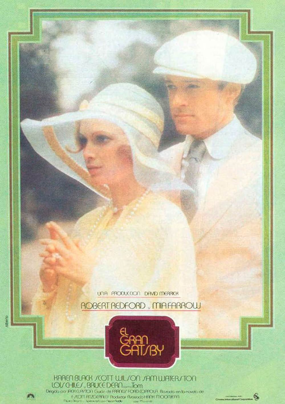 華麗なるギャツビーの画像